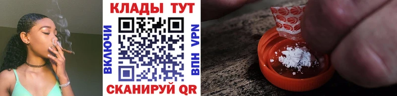 Купить наркотики сайты Кондопога mega ONION Меф мяу мяу A PVP Псилоцибиновые грибы