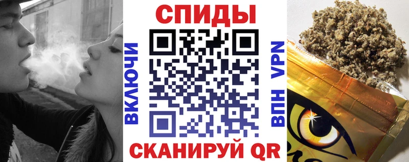 shop формула  MEGA ссылки  Кондопога  купить  цена  Бутират GHB 