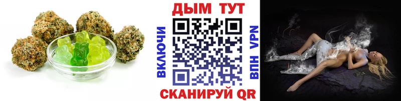 Canna-Cookies марихуана  Кондопога 