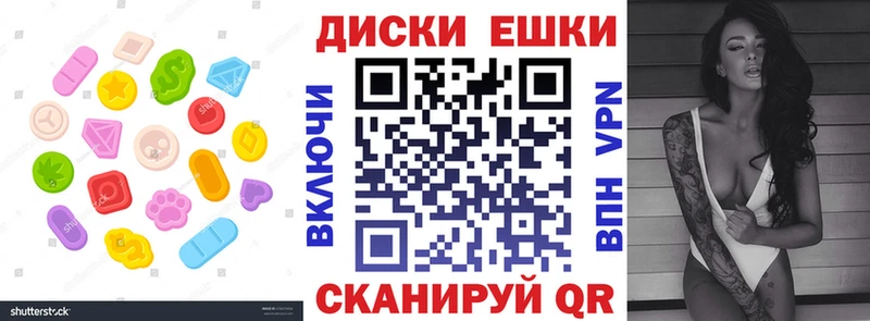 наркота  Кондопога  ЭКСТАЗИ DUBAI 