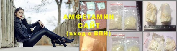дмт Алзамай