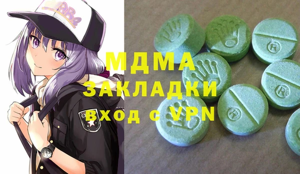дмт Алзамай