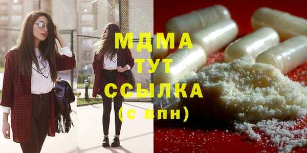 мдпв Алексеевка