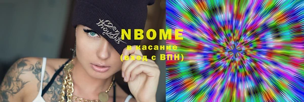 дмт Алзамай
