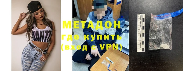 Альфа ПВП Алексин