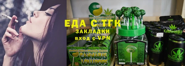 дмт Алзамай