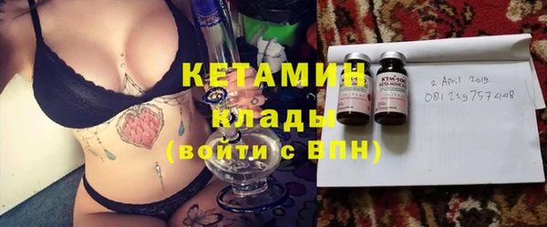 Альфа ПВП Алексин