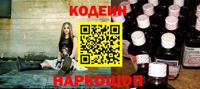 экстази Славянск-на-Кубани