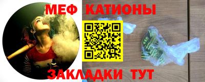 гашишное масло Сланцы