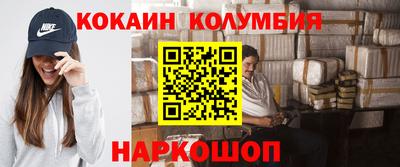 экстази Славянск-на-Кубани