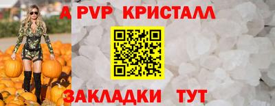 каннабис Владимир
