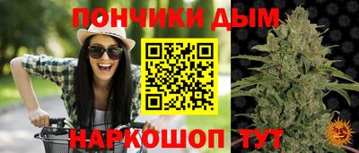 экстази Славянск-на-Кубани