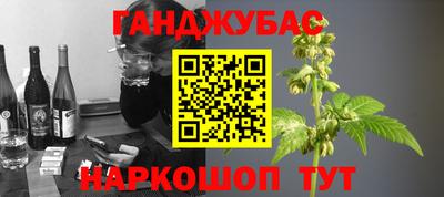 экстази Славянск-на-Кубани