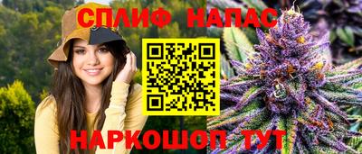 экстази Славянск-на-Кубани