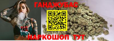 стафф Славгород