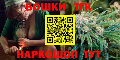 экстази Славянск-на-Кубани
