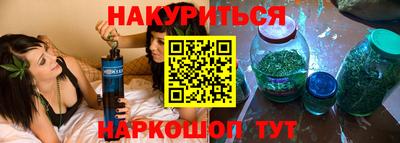 стафф Славгород