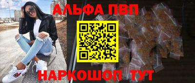экстази Славянск-на-Кубани