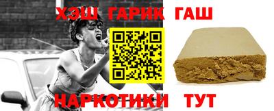 круглые Владивосток