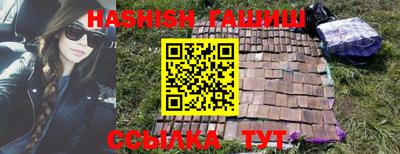стафф Славгород