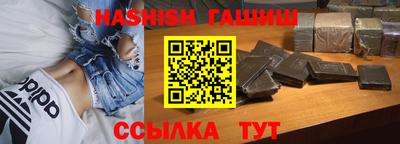 стафф Славгород