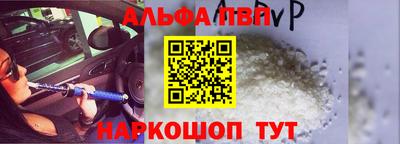 экстази Славянск-на-Кубани