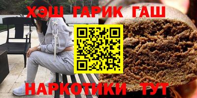 экстази Славянск-на-Кубани