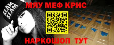 гашишное масло Сланцы