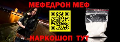 гашишное масло Сланцы