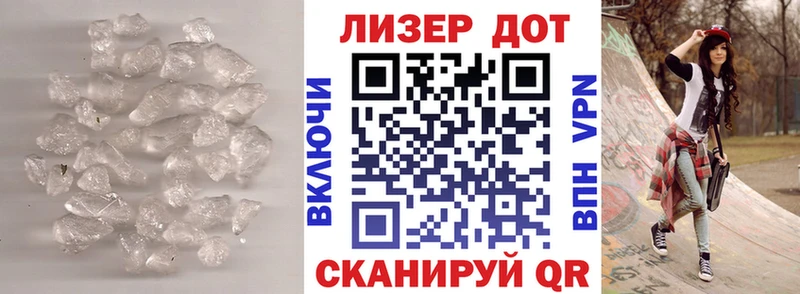 LSD-25 экстази ecstasy mega маркетплейс darknet клад цены Кондопога