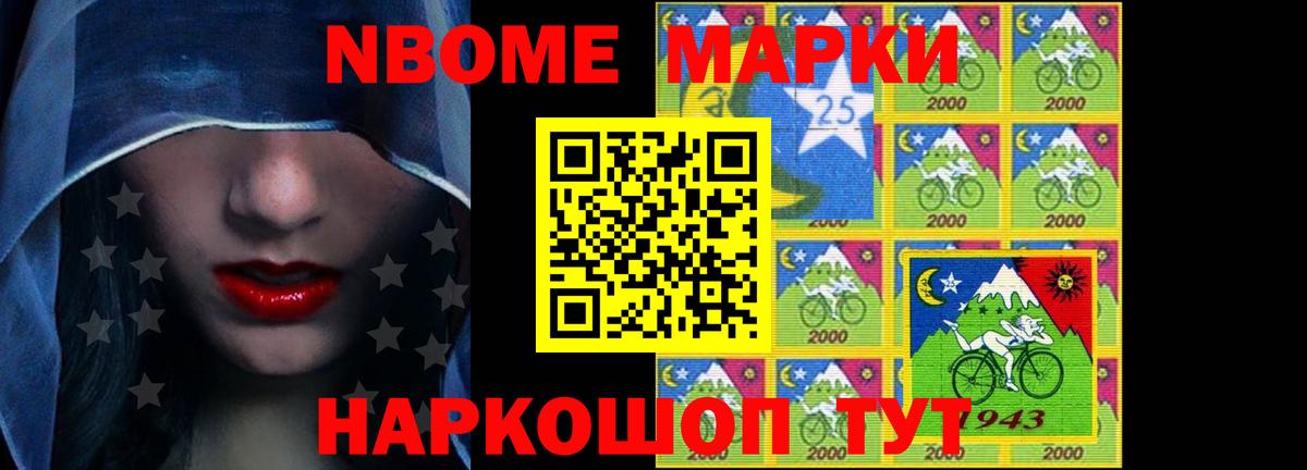 LSD-25 экстази кислота  Вход с VPN  Кондопога  LSD-25 экстази кислота 