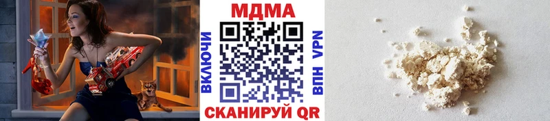 дарк нет формула KRAKEN рабочий сайт Кондопога МДМА VHQ