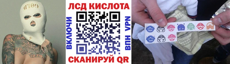 наркотики Кондопога Марки 25I-NBOMe 1,5мг